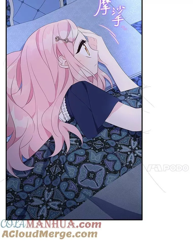 34.星之塔89