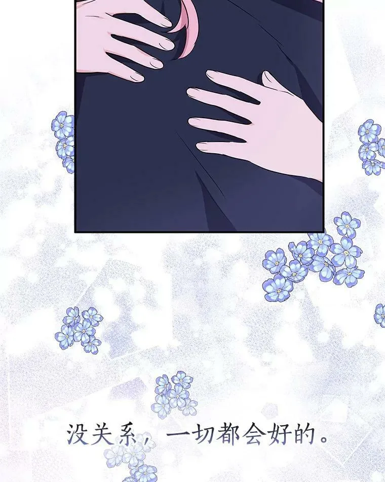 27.出门逛街57