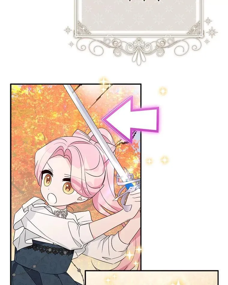 62.有点天赋？58