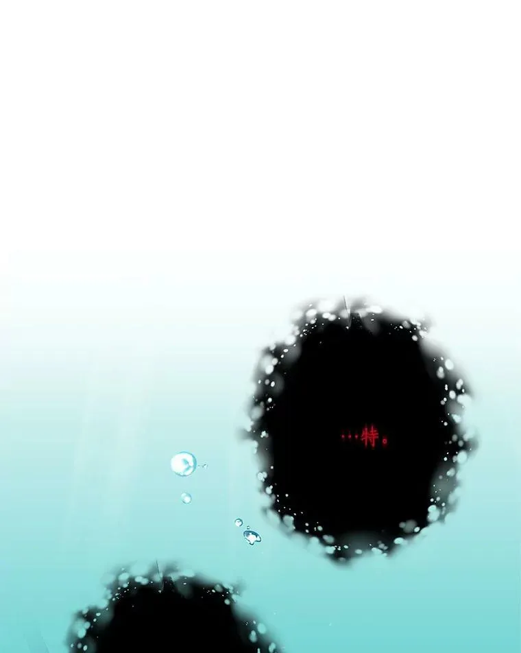 4.神秘人3