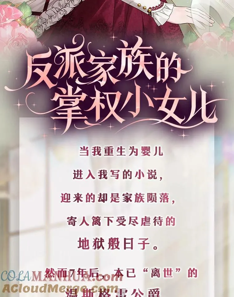 新作来袭2