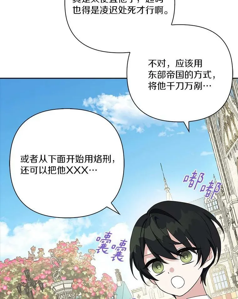 15.其乐融融111