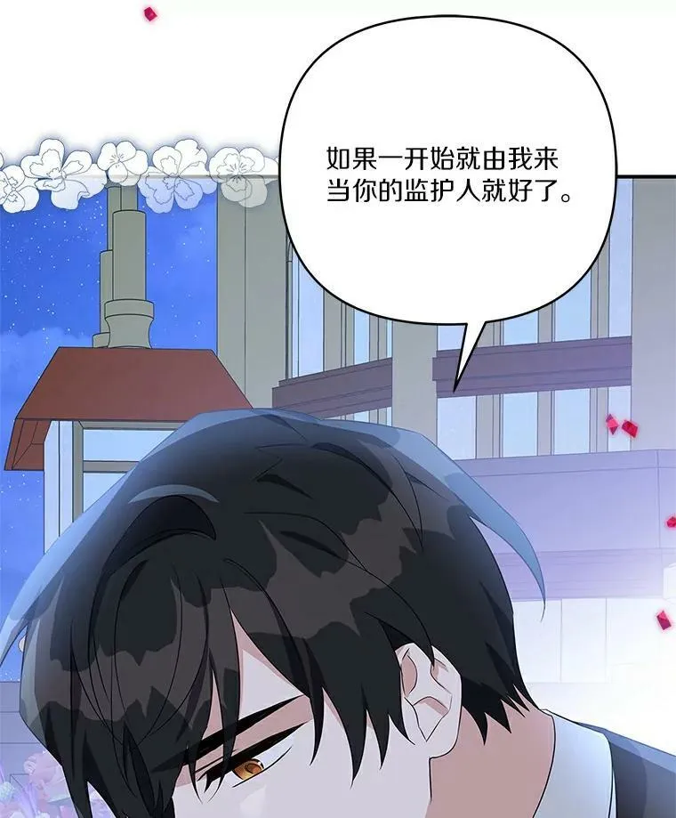 31.你喜欢的样子100