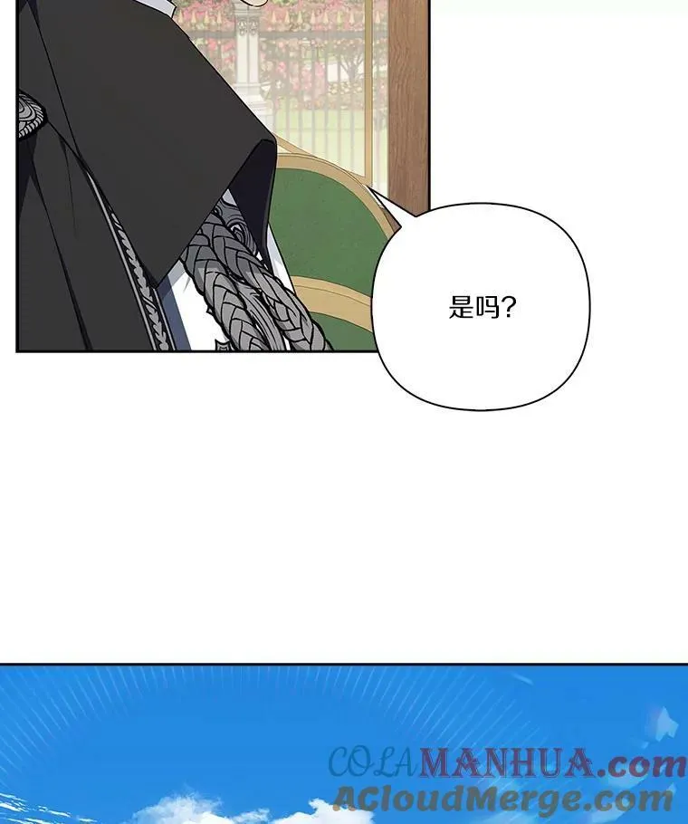 14.故事4