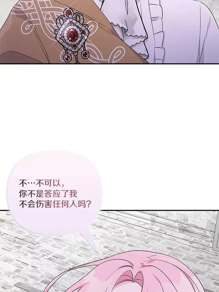 27.出门逛街27