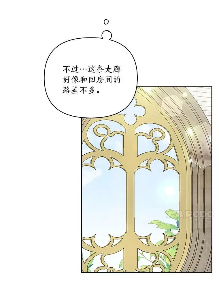 4.神秘人75