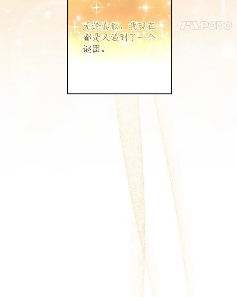42.阳光精灵63