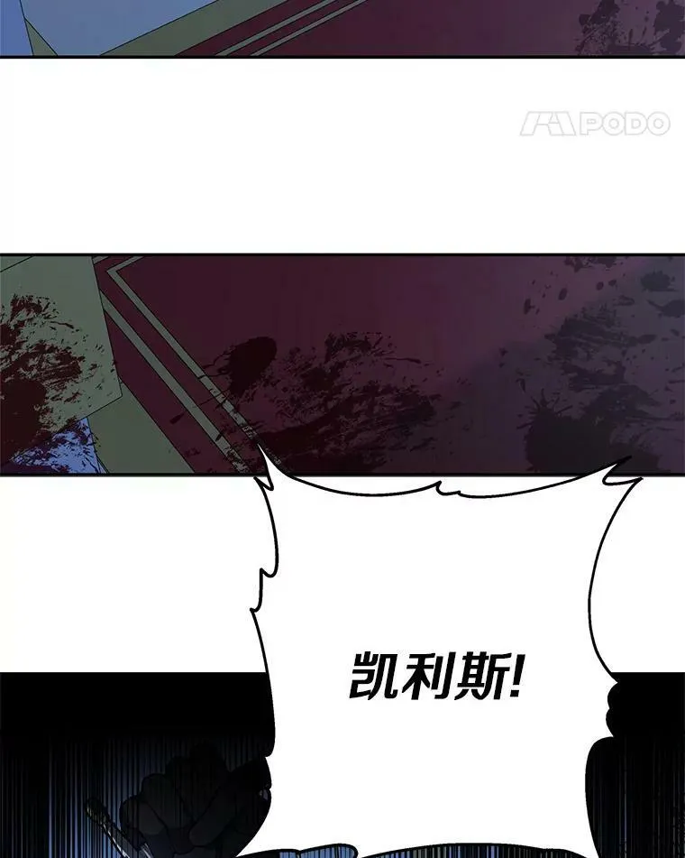 23.遇袭32