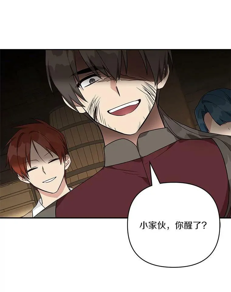 29.绑架40