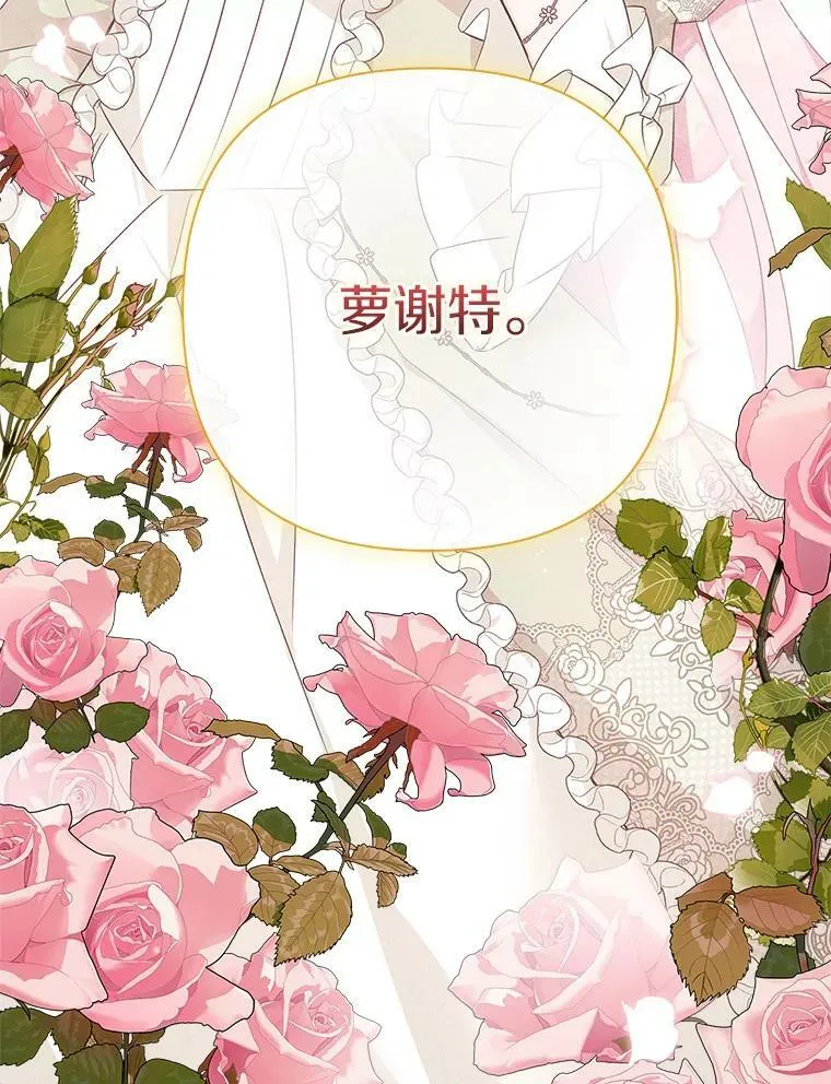 12.起名89