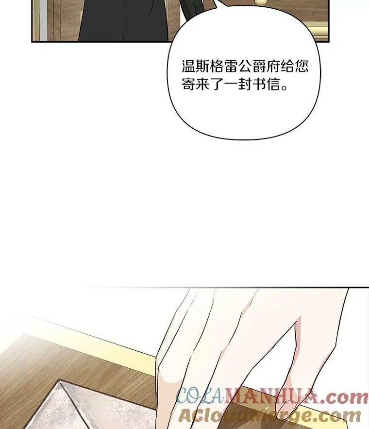 12.起名100