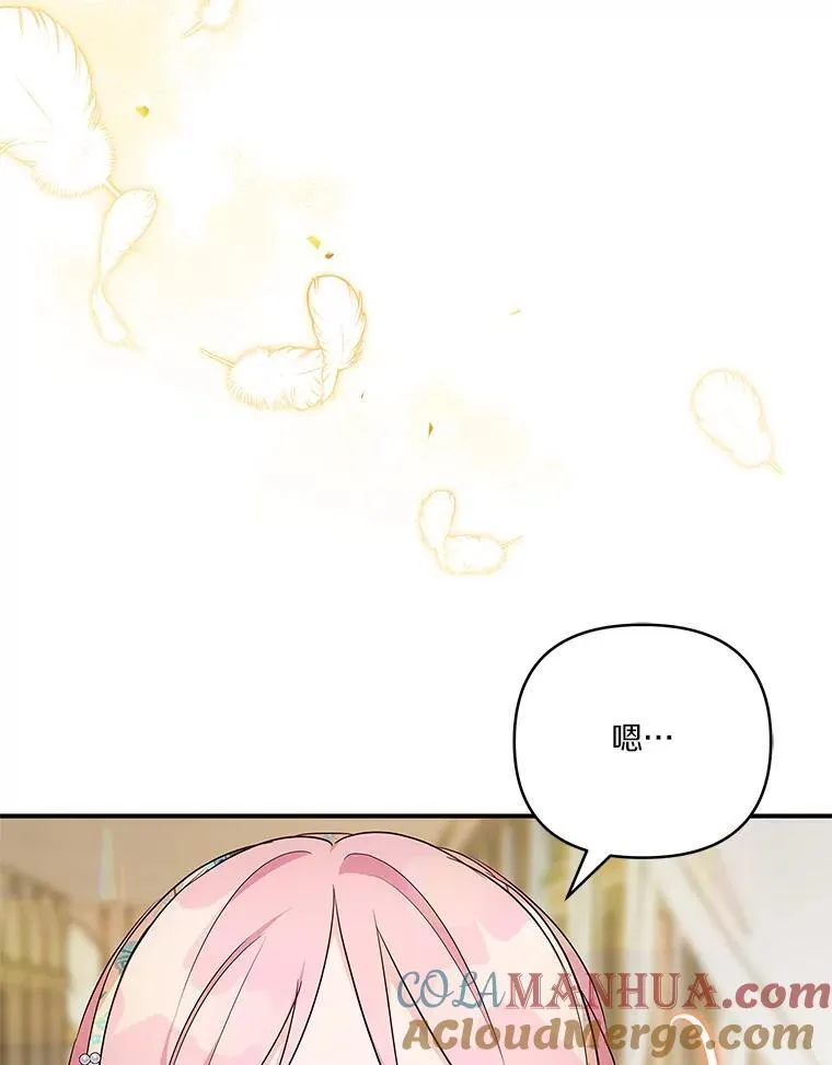 42.阳光精灵9