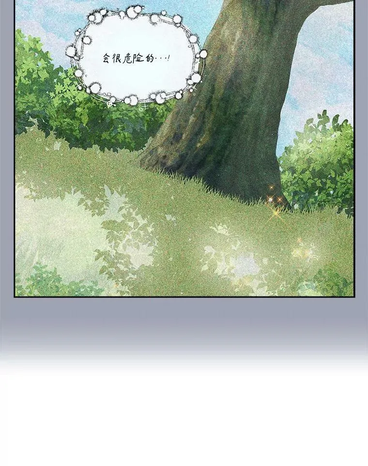 16.幽灵宴会99