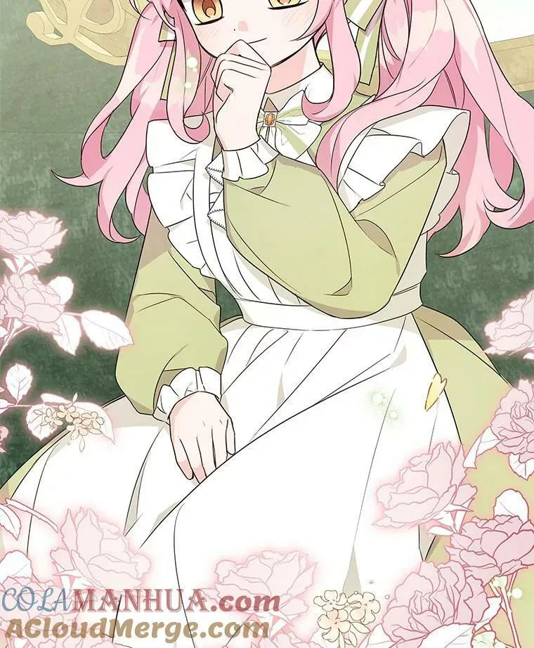12.起名52