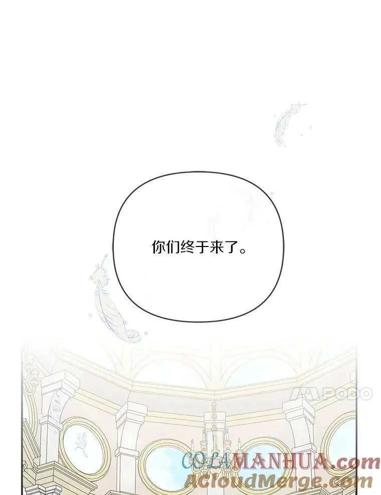 21.真实的我61