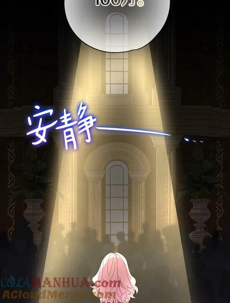 1.重生72
