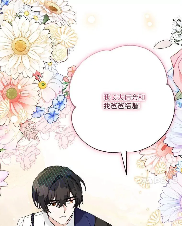 68.没什么大不了107