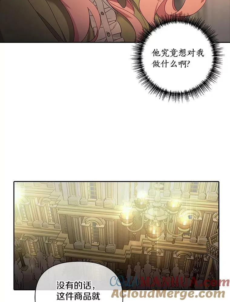 1.重生76