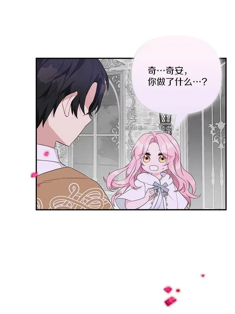 27.出门逛街18