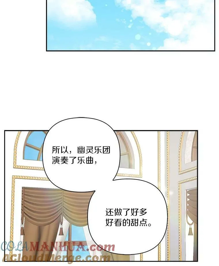 17.晚安吻81