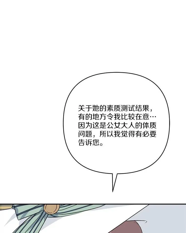 67.有惊无险111