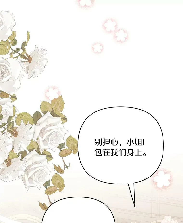 32.参加生日宴99