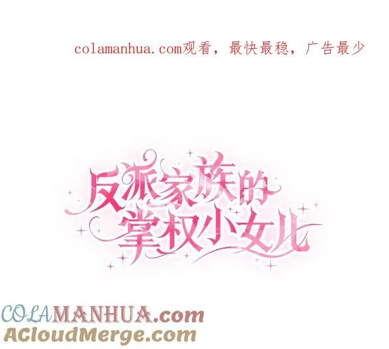 17.晚安吻115