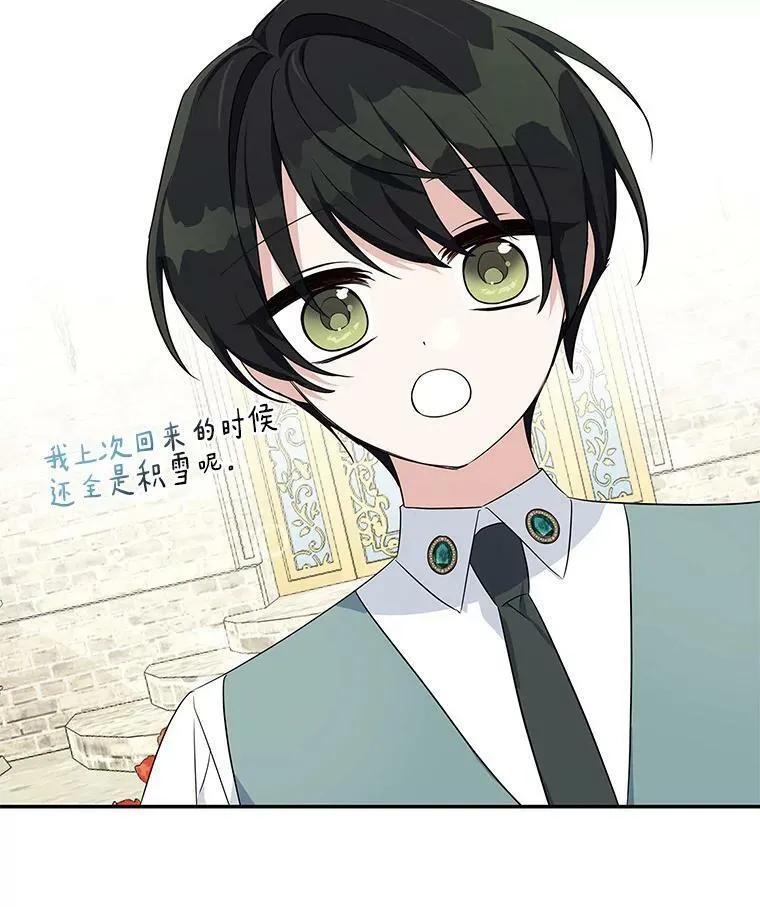 15.其乐融融58
