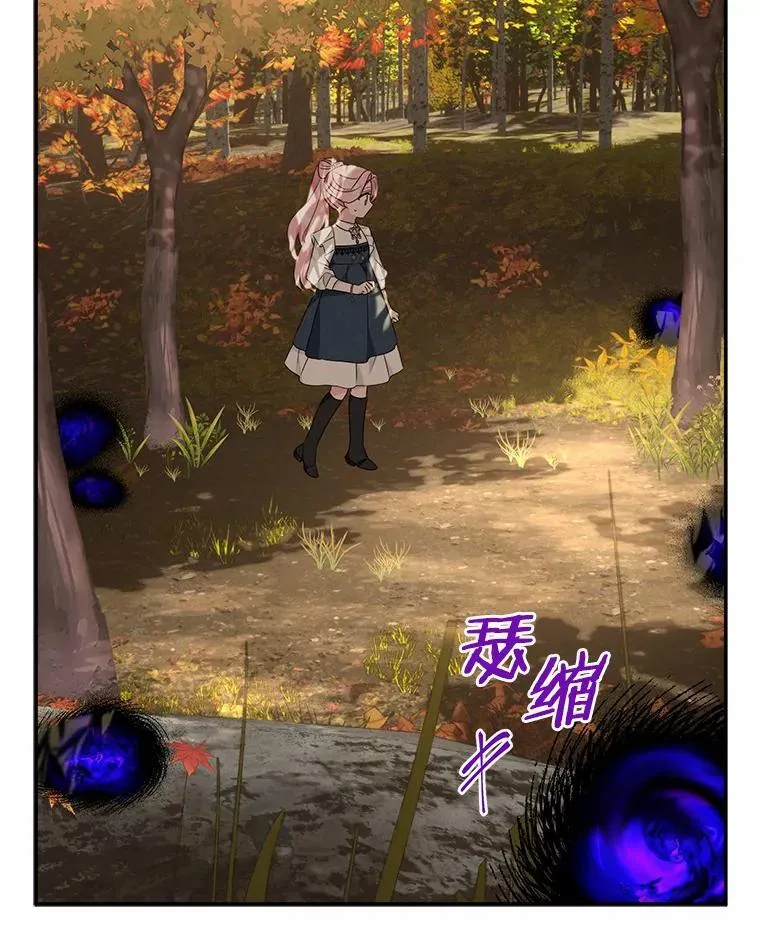 62.有点天赋？7