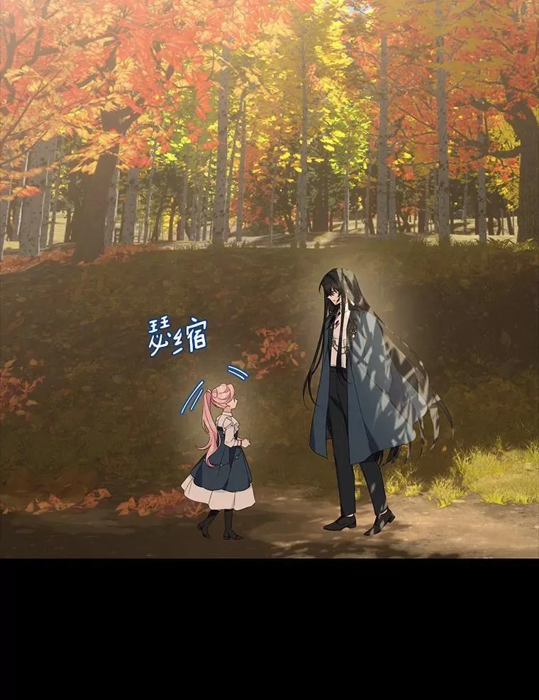 62.有点天赋？97
