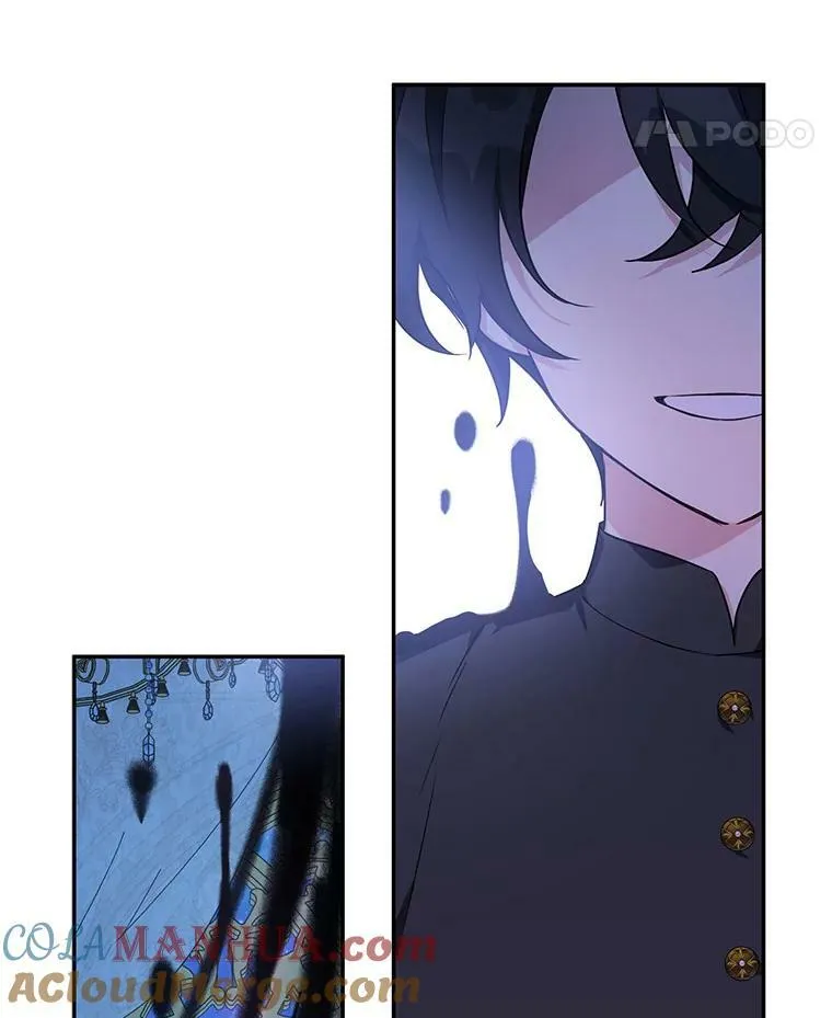 23.遇袭117