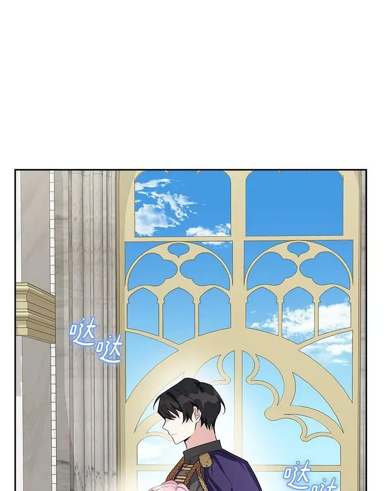12.起名69