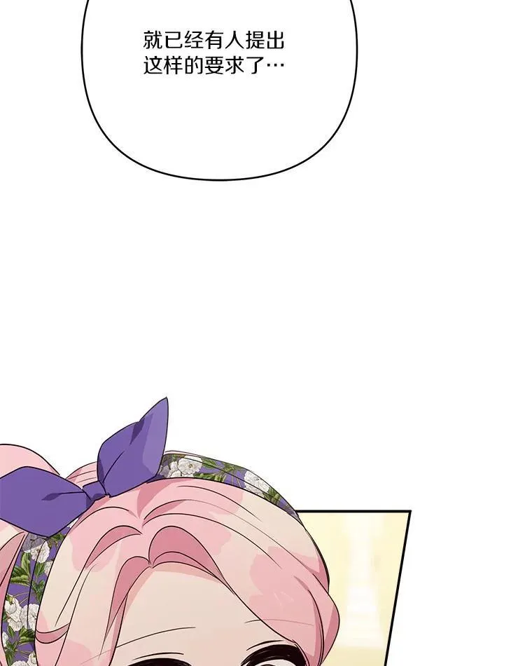 55.男伴109