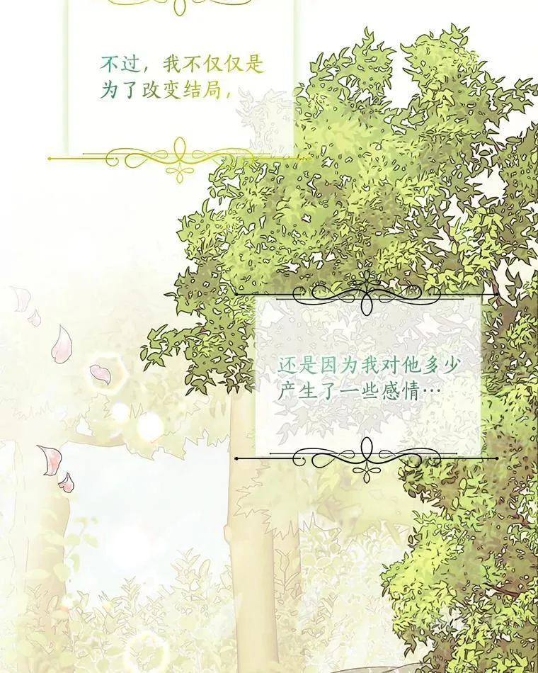 45.星光聚集98