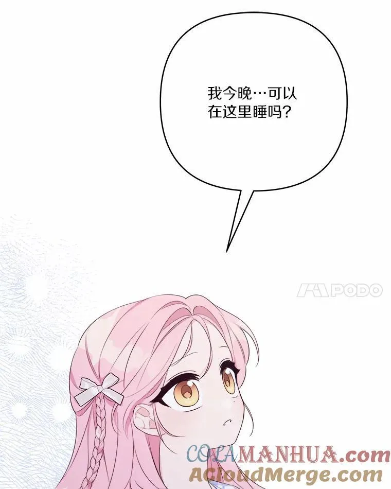 37.关于母亲的故事121