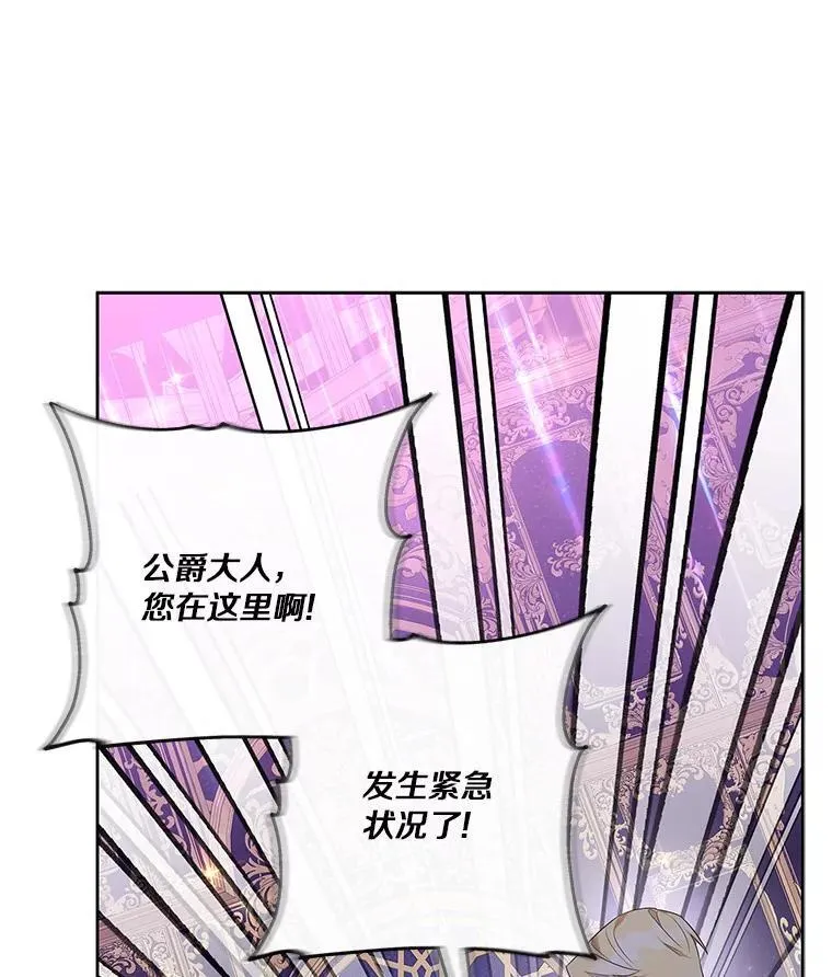 45.星光聚集126