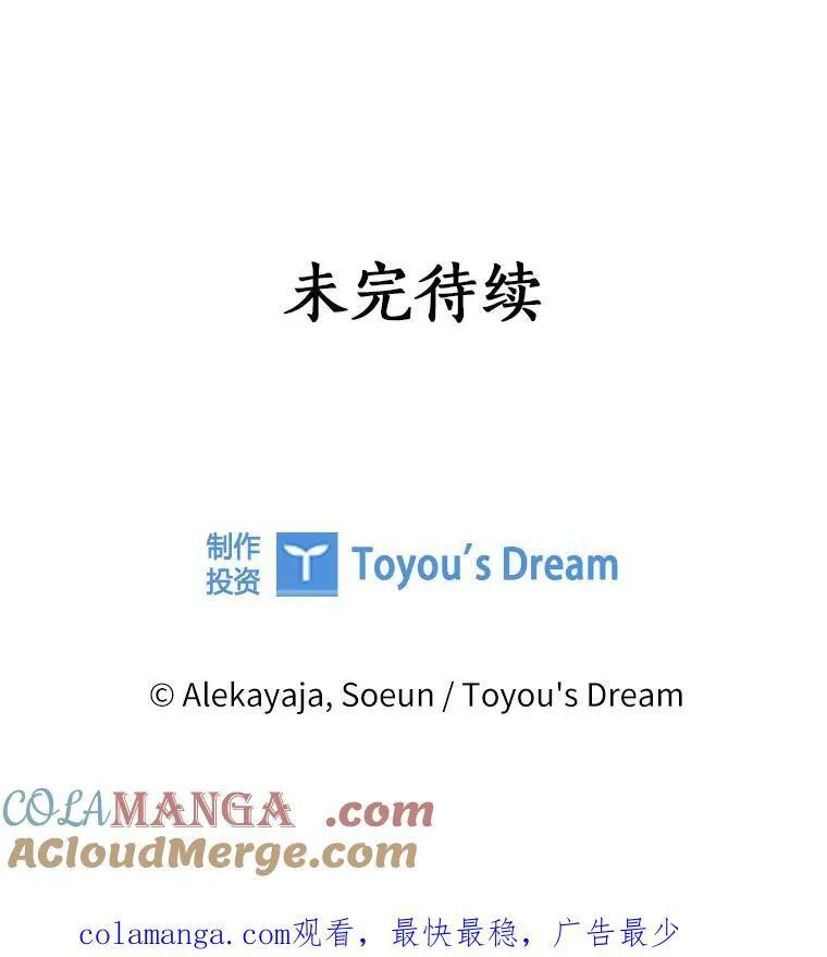 62.有点天赋？128