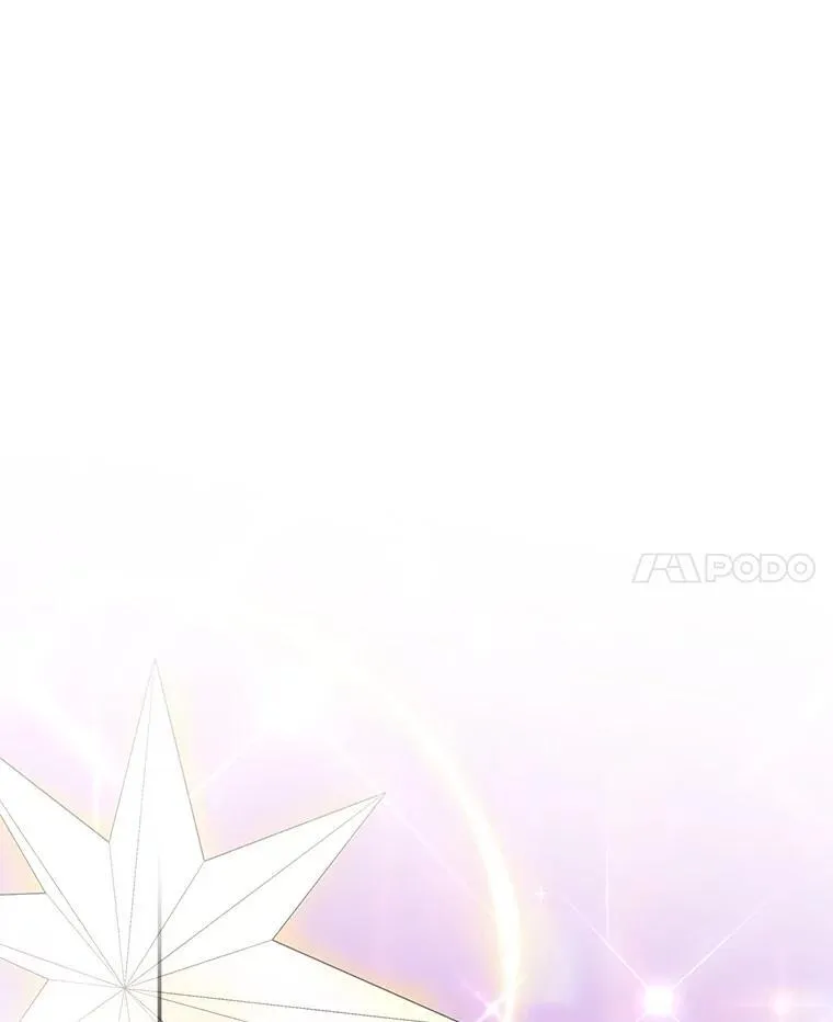 45.星光聚集61
