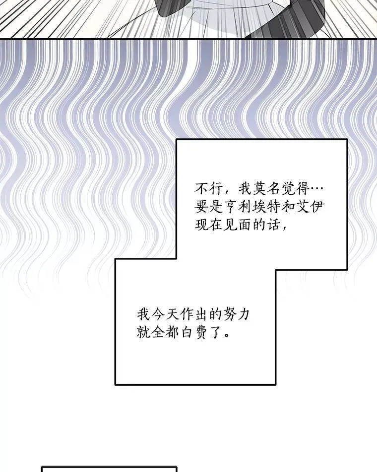 40.幸福精灵31