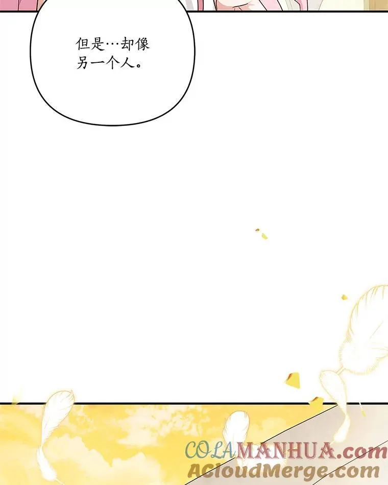 42.阳光精灵17