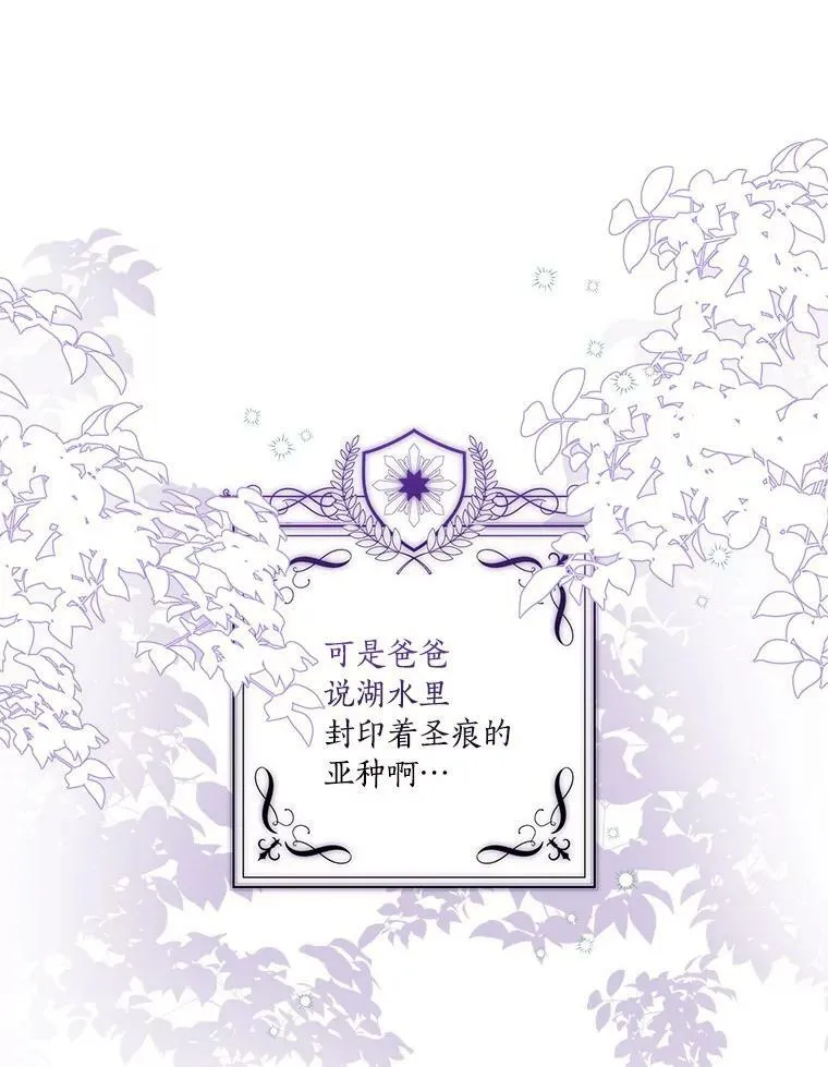 14.故事17