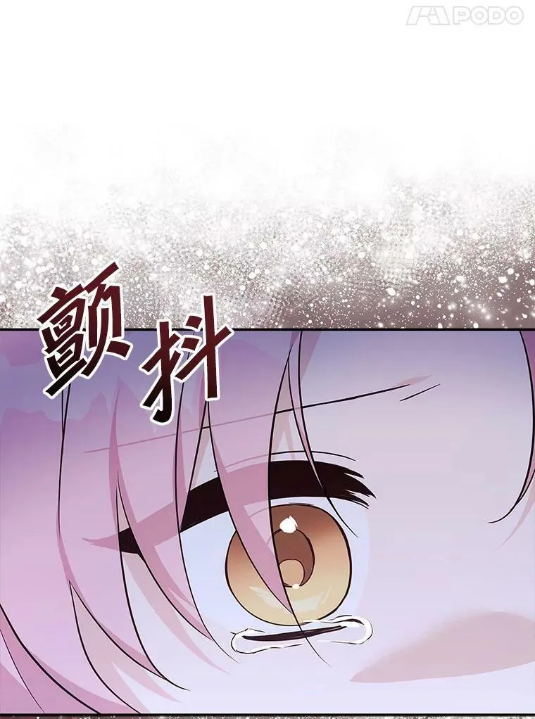 24.一直保护你11
