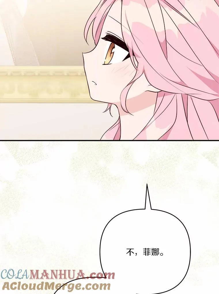 37.关于母亲的故事113