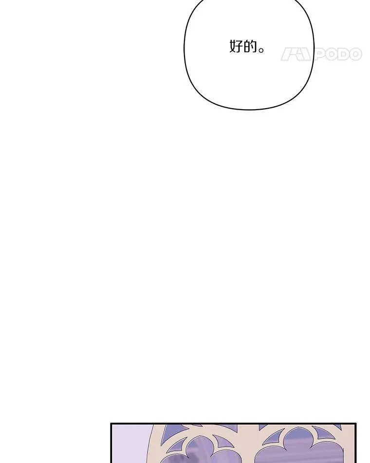 27.出门逛街53