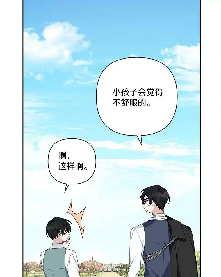 15.其乐融融114