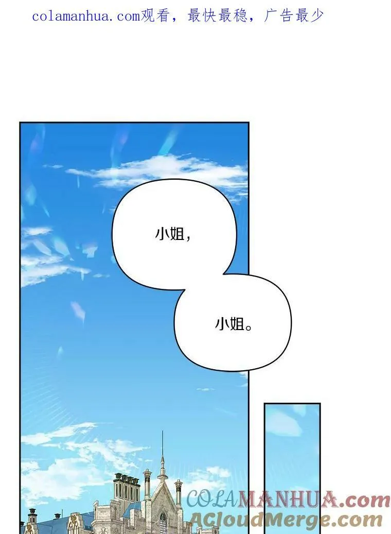 11.地牢120