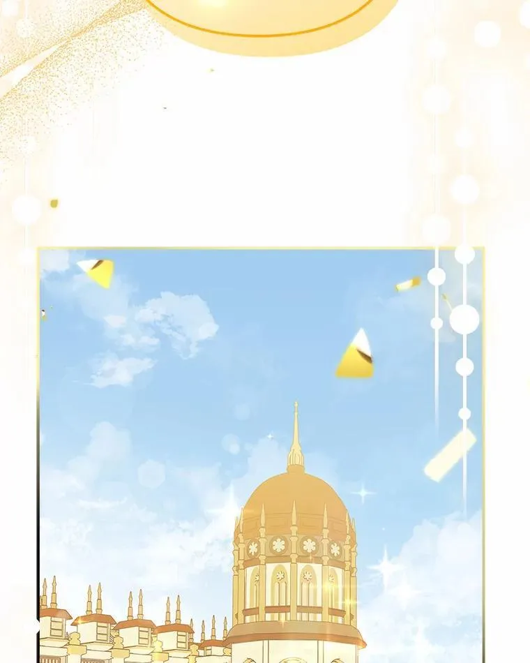 50.太阳君主现世102