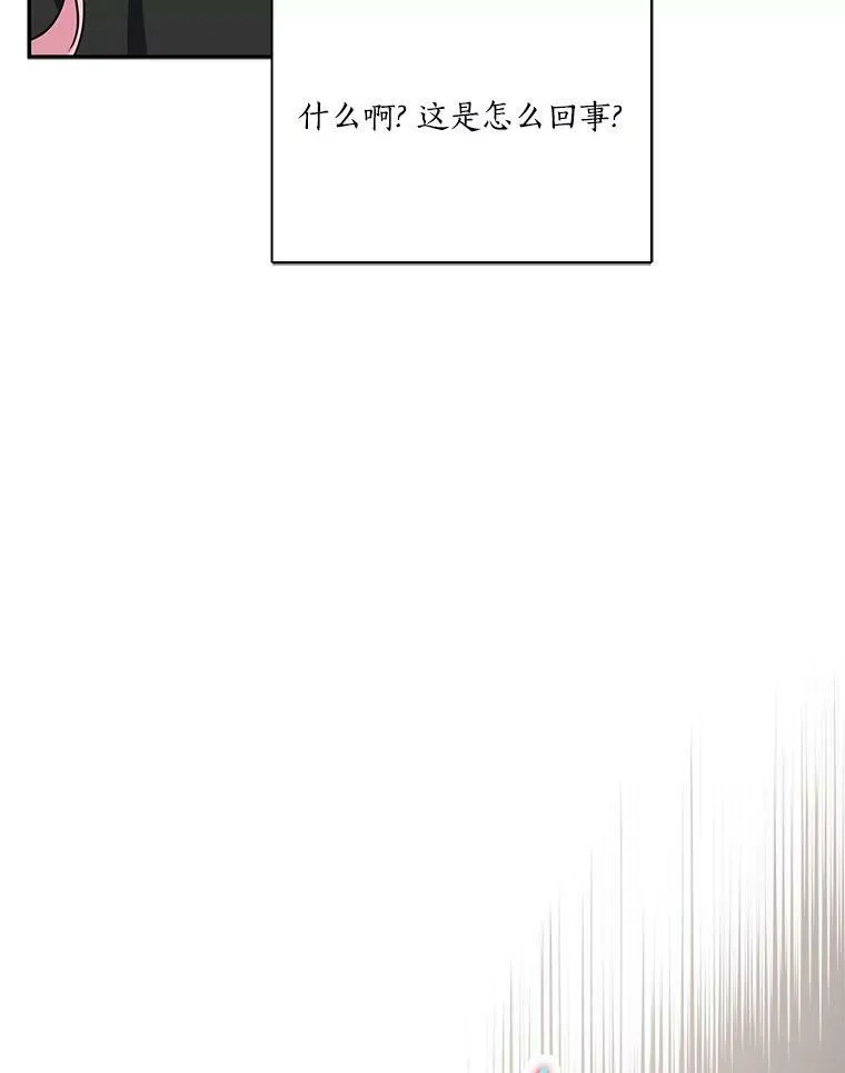 22.无人知晓的名字7