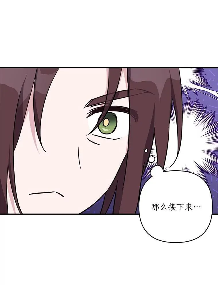 71.寻找证据57