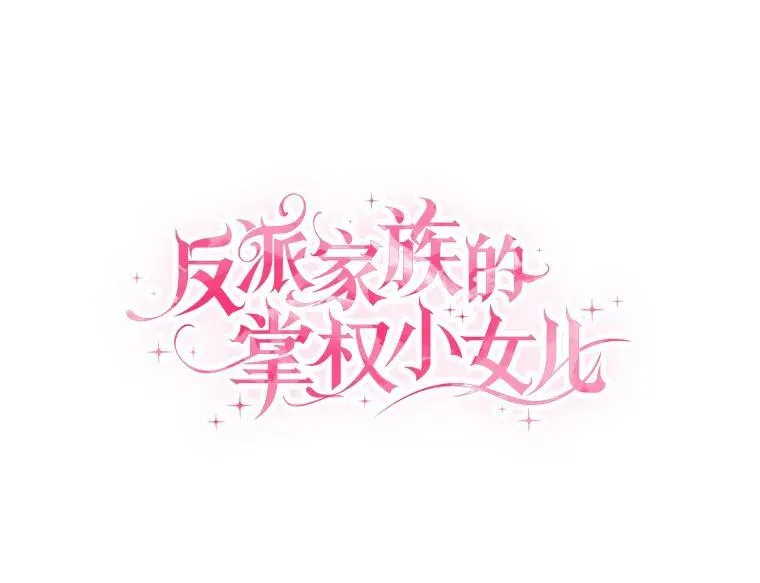 1.重生14